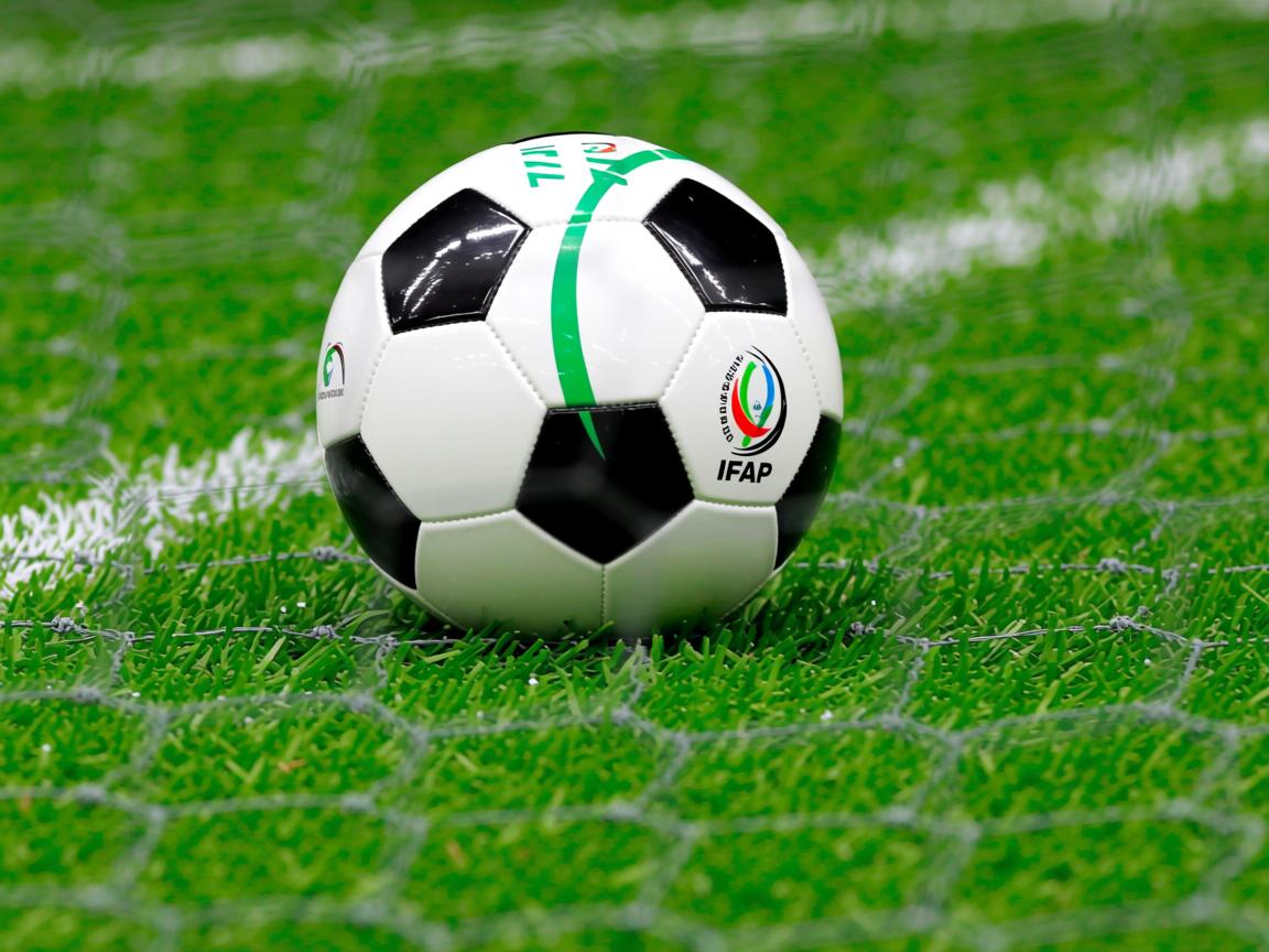 米兰体育网址-世界杯预选赛中国队晋级 球迷士气大振，世界杯预选赛中国队晋级了吗